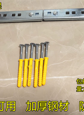 龙门架美的电热水器挂架支架空心墙专用通用墙壁挂钩挂板承重配件