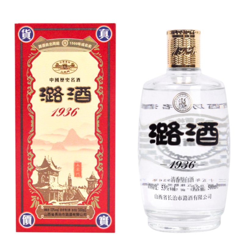 6瓶长治潞酒新1936白酒500mL53度清香型白酒礼盒装纯粮产地直发
