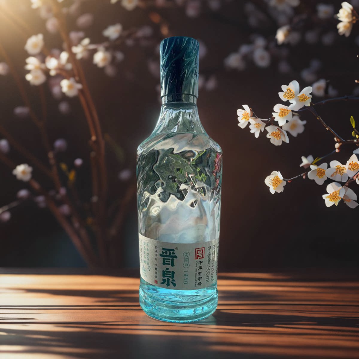 晋泉1950高粱白42度x500ml高粱固态法清香型白酒瓶装太原酒厂