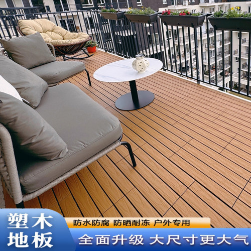 户外地板防腐木防水防霉防晒防火