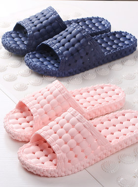 男女防滑厚底室内漏水情侣拖鞋