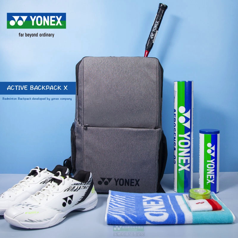 尤尼克斯yonex双肩运动羽毛球包