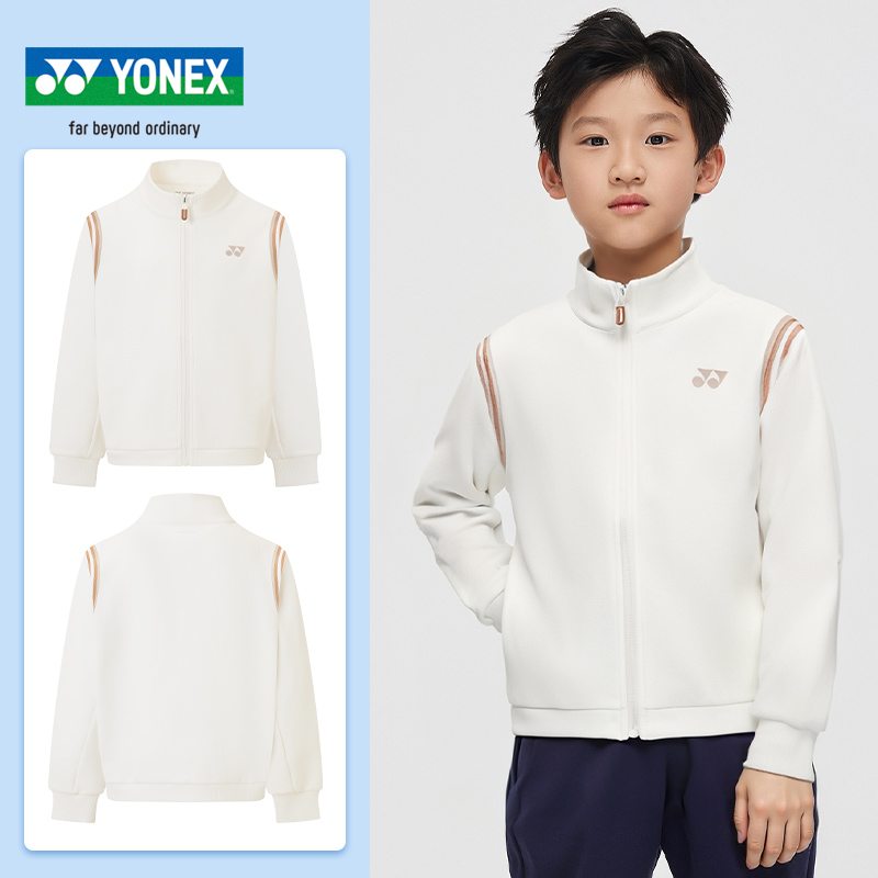 YONEX尤尼克斯儿童羽毛球服外套yy青少年吸汗透气运动长袖上衣
