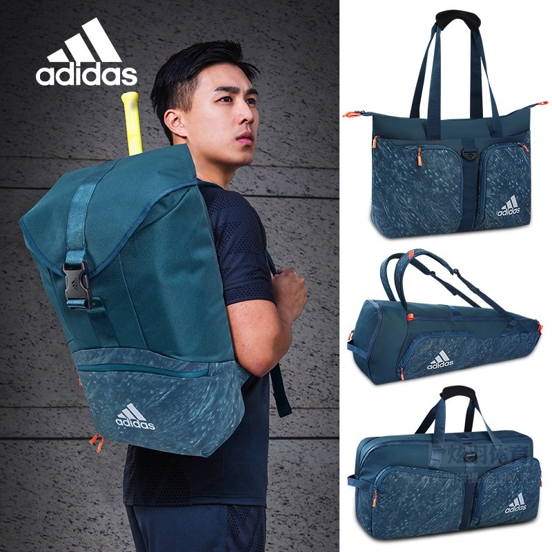 阿迪达斯ADIDAS网羽毛球拍包MD0020六支装方形包大容量独立鞋仓