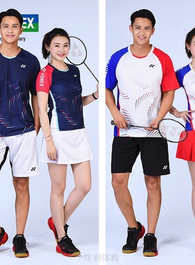 尤尼克斯羽毛球服 男女短袖T恤 yy球衣套装速干比赛服队服 110422