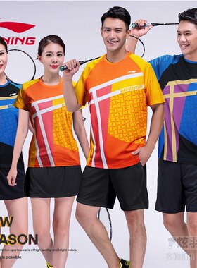 李宁羽毛球服男女运动团队比赛
