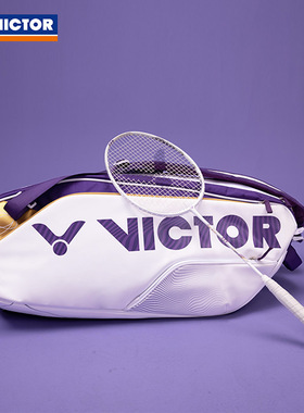 VICTOR威克多胜利羽毛球包戴资颖专用六支装大包BR9213TTY限量新