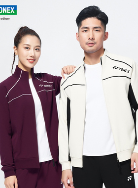 YONEX尤尼克斯yy羽毛球服 男女休闲运动长袖卫衣1501225速干长裤