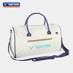 威克多VICTOR胜利羽毛球拍包运动休闲单肩挎包手提包旅行包BG5520