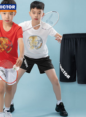 威克多VICTOR胜利男女儿童羽毛球运动短裤R-22201 32205 32201