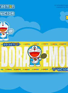 威克多VICTOR胜利羽毛球运动毛巾哆啦A梦联名吸汗巾TW511 512DRM