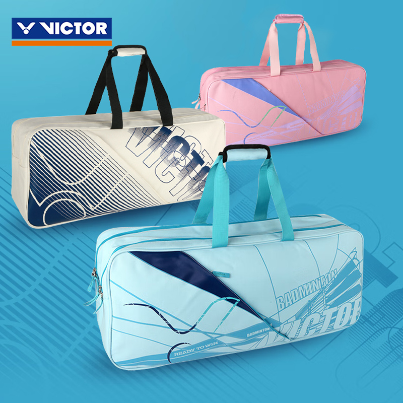 威克多羽毛球拍包BR6617矩形方包