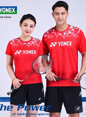 尤尼克斯YY羽毛球服套装男女运动T恤短袖大赛服队服115051 110029