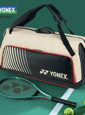 YONEX尤尼克斯YY羽毛球网球拍包休闲单肩斜挎包BA82436 BA253新款