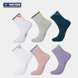 SK095 威克多VICTOR胜利男女儿童成人亲子羽毛球运动短袜子SK195