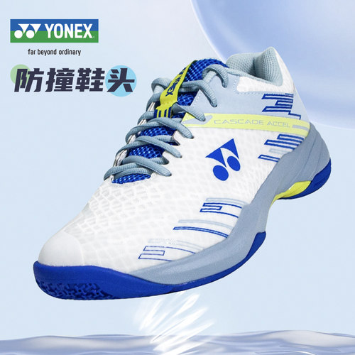 YONEX尤尼克斯羽毛球鞋SHBCA1EX