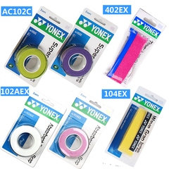 YONEX尤尼克斯YY网羽毛球拍龙骨毛巾手胶吸汗带AC102C三条装402C