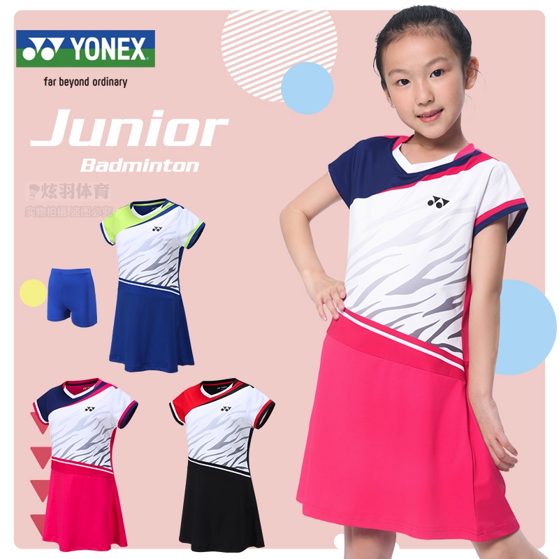 yonex羽毛球服夏季速干连衣裙