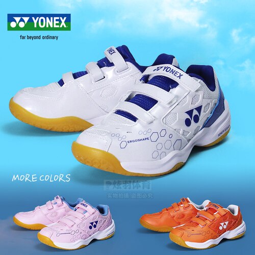尤尼克斯儿童羽毛球鞋101210jr