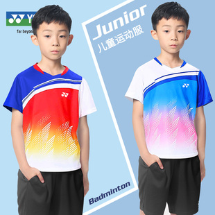YONEX尤尼克斯羽毛球服yy儿童服速干短袖运动上衣休闲服310092BCR