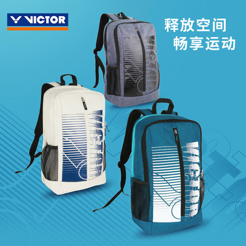 VICTOR/威克多羽毛球包BR6017