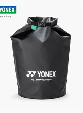 YONEX尤尼克斯羽毛球鞋袋yy防水多功能运动鞋袋便携收纳包BA72606