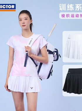 26新VICTOR威克多羽毛球服运动短裙女款速干防走光百褶裙K-61301
