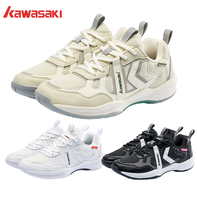 川崎羽毛球鞋K2B50-A3308防滑