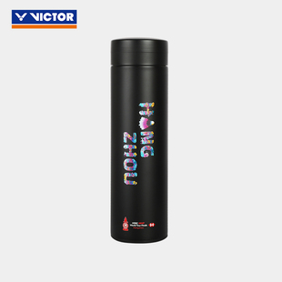 威克多VICTOR胜利世界羽联巡回赛总决赛纪念款 保温水杯PG9907WT24