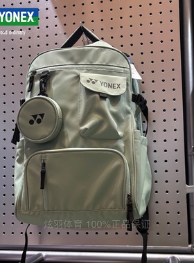 YONEX尤尼克斯羽毛球包yy网球包男女双肩包大容量运动包BA363 359