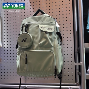 YONEX尤尼克斯羽毛球包yy网球包男女双肩包大容量运动包BA363 359