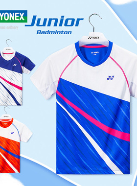 尤尼克斯儿童羽毛球服yy速干T恤男女孩运动短袖 夏白色球衣310052