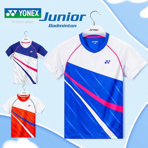 yonex羽毛球服儿童专属设计速干