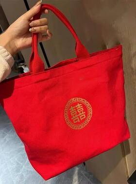 喜事专用手提袋礼金收纳
