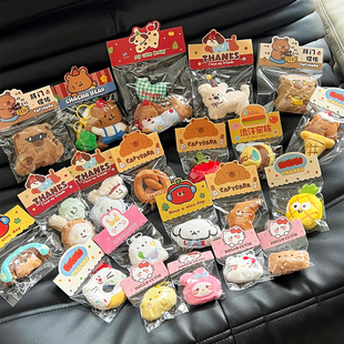 婚礼抛洒娃娃退场玩偶毛绒玩具公仔批发现场互动伴手礼结婚送宾客