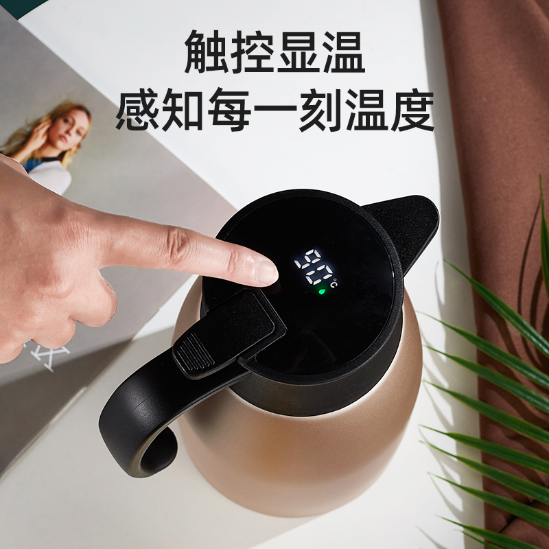 304不锈钢餐厅热水瓶欧式保温壶