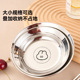316L不锈钢宝宝辅食盘儿童吃饭盘子卡通餐盘防摔碟子水果圆盘菜盘