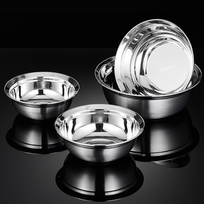 316食品级不锈钢加厚防溢汤盆