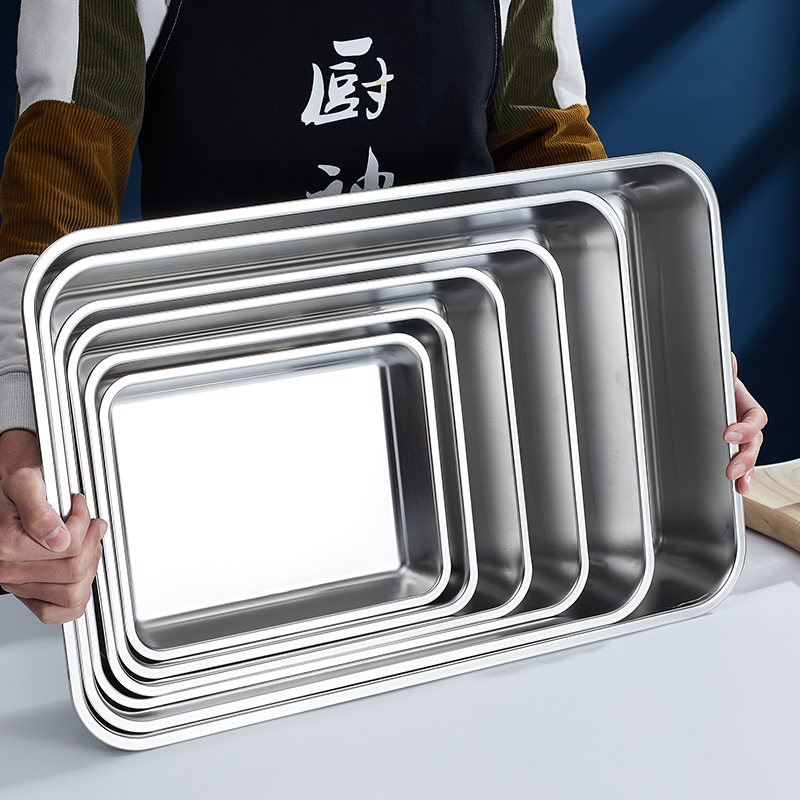304不锈钢长方形加厚方盘