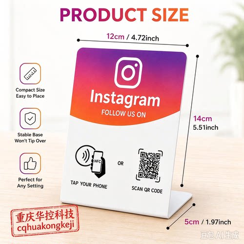 Instagram NFC Google Review QR Tap to Leave Feedback Joblot