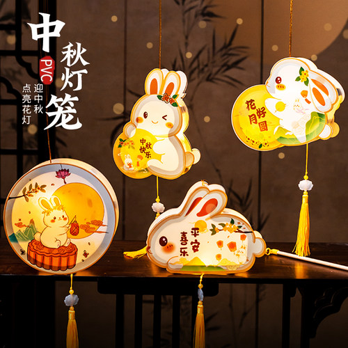 儿童手工diy材料包灯笼