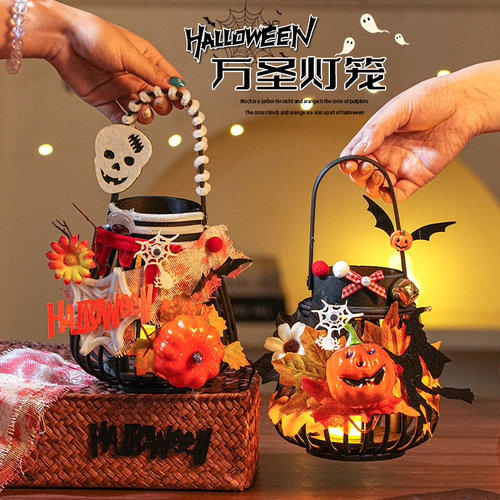 万圣节儿童手工diy灯笼