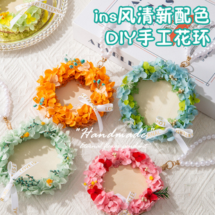 圣诞节DIY手工永生花环材料包挂件装饰亲子团建活动闺蜜自制礼物