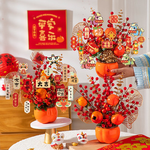 新年过年装饰挂件摆件发财树马年小挂饰春节喜庆福桶2026年货布置