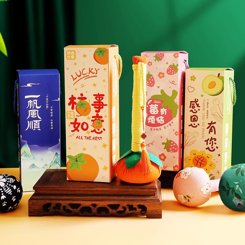 中秋节礼物2025新款按摩艾草锤送长辈老人亲人实用的伴手小礼品