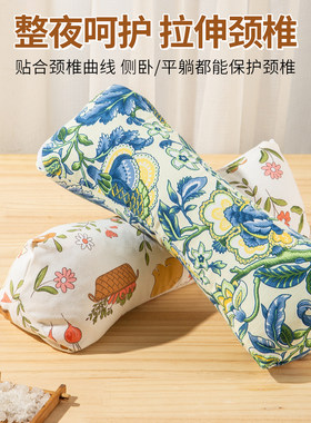荞麦壳连体枕材料包家用颈椎多功能三角枕头diy棉布艾草荞麦组合
