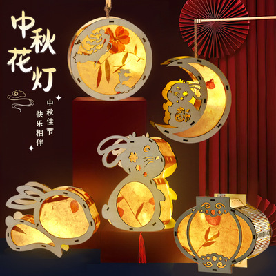 手工diy材料古风宫灯彩花灯