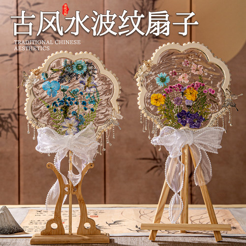 桃花水波纹扇子古风手工制作