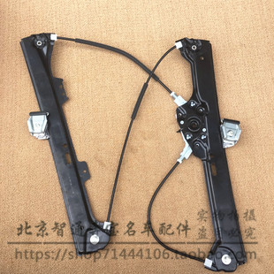 525 523 528 530 前后车门玻璃升降器支架 适用宝马E60 535 520