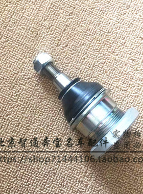 适用奔驰W163/ML320 ML350 ML400 ML430 ML500前下球头下摆臂球头